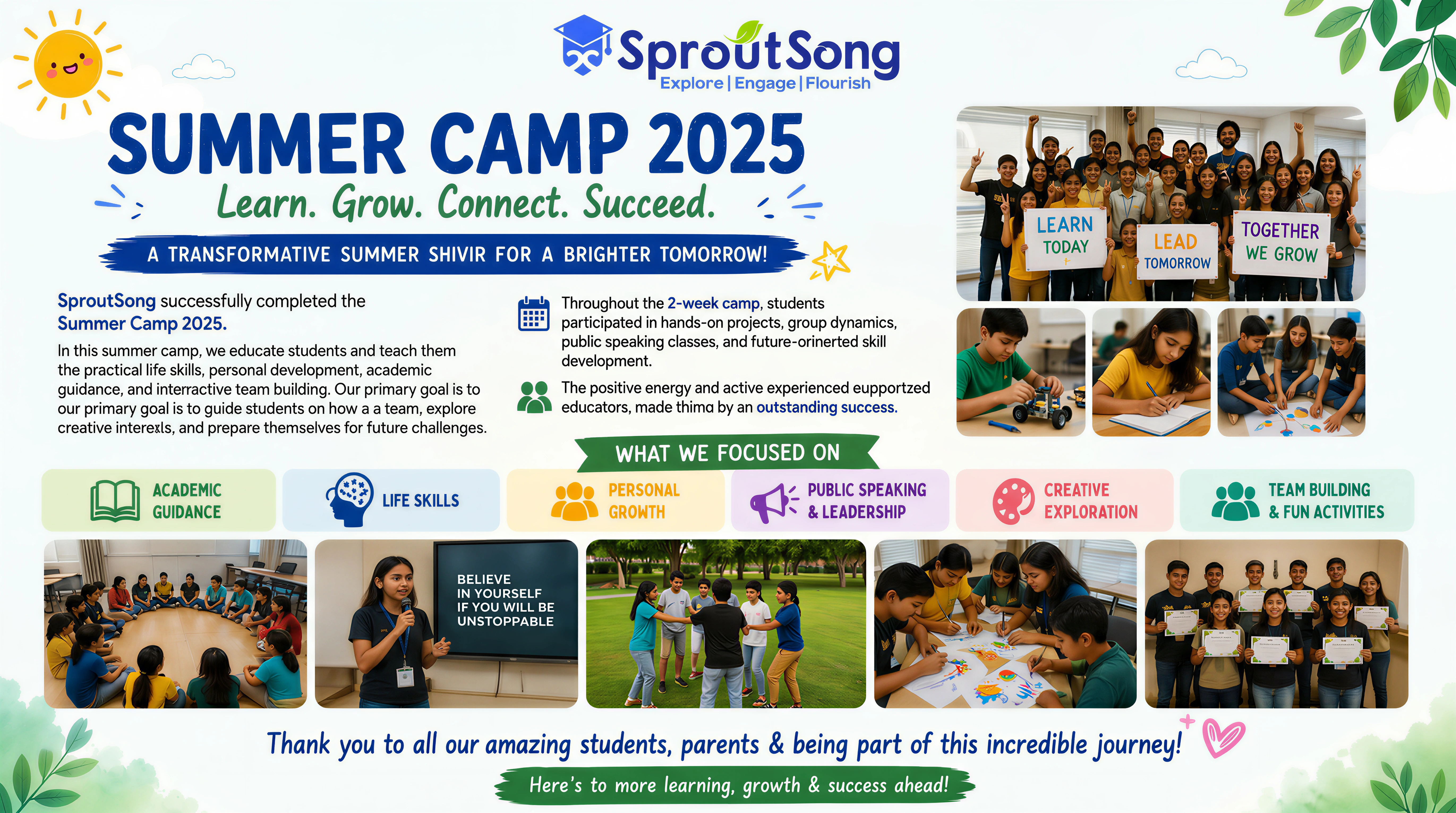 Summer Camp - 2025